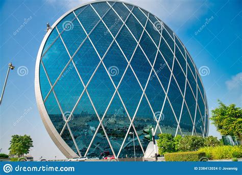 Abu Dhabi Uae December 7 2016 View Of Aldar Headquarters Building