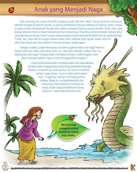 Cerpen Pendek Bahasa Melayu - I Wear The Trousers