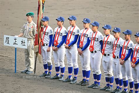 The 86th National High School Baseball Invitational Tournament Nippon