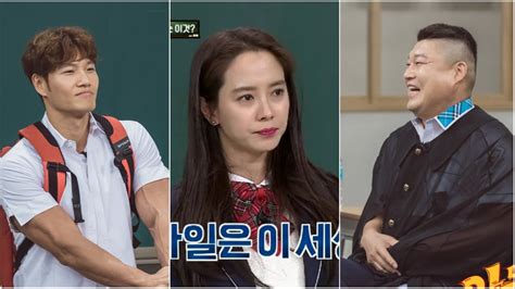 Masuknya kang ho dong sebagai personel baru running man mendapat respons positif netizen di korea selatan. Song Ji Hyo And Kang Ho Dong Joke About Running Man ...
