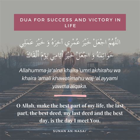 Muslimsg Dua For Success In Everything
