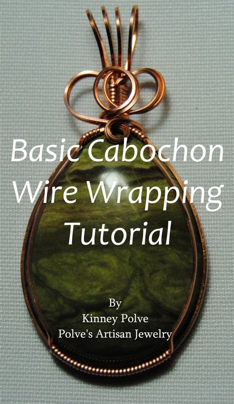 Basic Wire Wrapping Tutorial Etsy