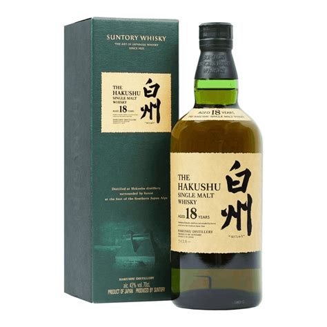 10 Best Japanese Whisky 2020 Top Japanese Whisky Brands List Best