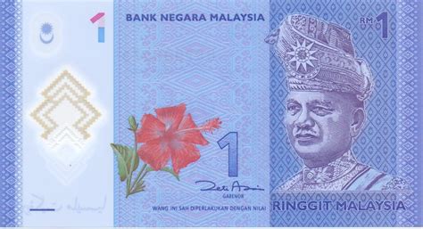 Welcome to the page of malaysian ringgit (myr) exchange rate (malaysian ringgit currency conversion). 1 Ringgit Malaysia 2012 - Catalog no: 50