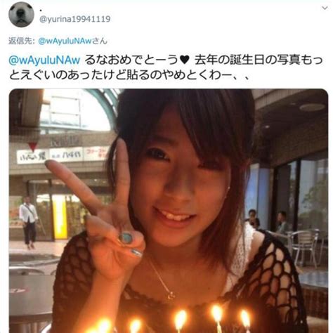 この悲痛な声は何なんですかね… ショタ(成人) ふたなりショタにみえたゾ これはかわいい こうやって風呂上がりに服も着ず無邪気に遊んでたあの. 瀬戸大也に新たな不倫相手 「インスタでナンパされ…」地方で ...