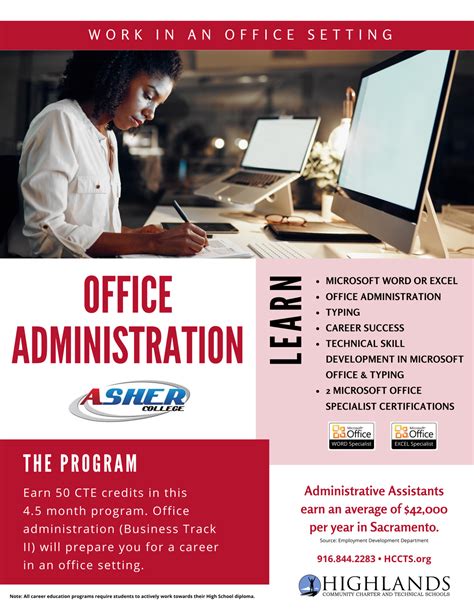 Office Administration - Career Technical Education - Highlands