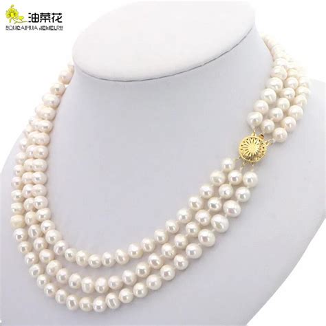 Elegant Fashion 3rows 7 8mm Natural White Akoya Cultured Pearls