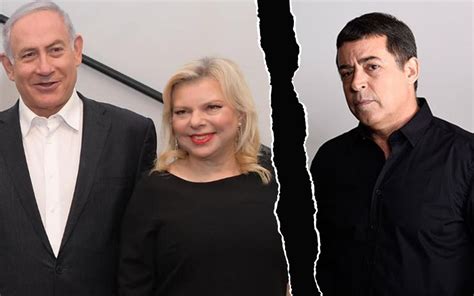מדריך להגשת בקשות לרישום צווים ישירות מאתר נט משפט. נתניהו מבקש להסיר את החיסיון מחומרי החקירה שקשורים לכספית ...