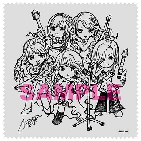 Cdjapan Aldious Cleaning Cloth Designed By Toki 2020 Winter Version