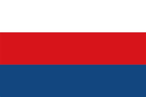 Protectorate Of Bohemia And Moravia Flag By Religiouszionist13 On