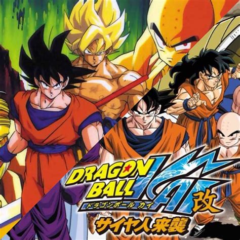 Goku turns ssj1 for the first time. Dragon ball Z vs. Dragon ball Z kai | DragonBallZ Amino