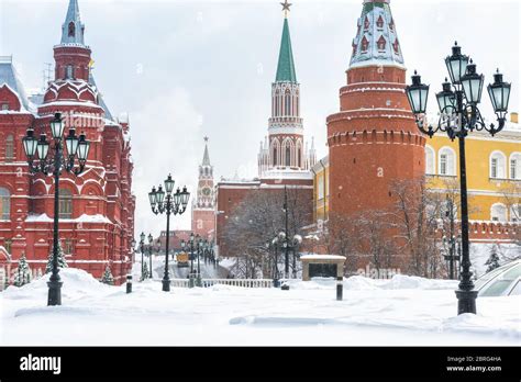 Moscow Kremlin At The Manege Square In Winter Russia Central Moscow