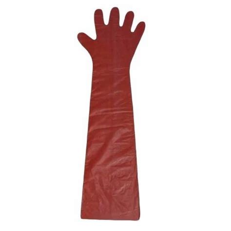 Nddb Sag Disposable Veterinary Gloves Size Full Sleeve At Best Price In Pune