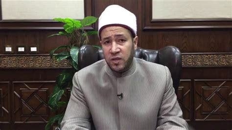 حكم صيام يوم أو أكثر قبل يوم عرفة. ما حكم صيام يوم عرفه ويوم التروية؟ - YouTube