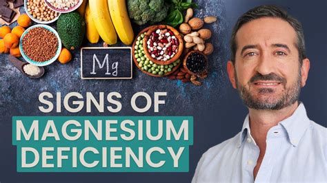 Magnesium Deficiency 5 Signs And Quick Fix Youtube