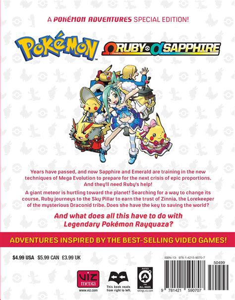 Pokémon Omega Ruby Alpha Sapphire Vol 1 Book By Satoshi Yamamoto