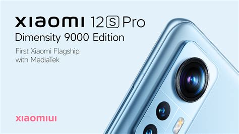 Xiaomi 12s Pro Dimensity 9000 Edition Spotted On Mi Code Xiaomiuinet