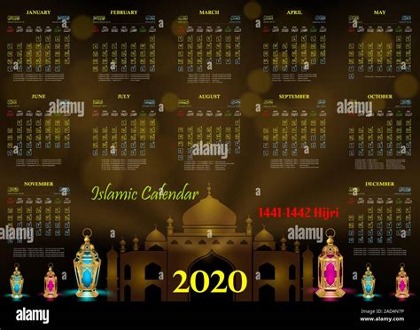 Islamic Calendar 2020 1441 1442 Hijri Calendar Stock Vector Art