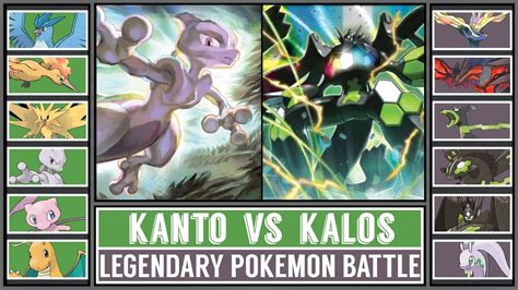 Legendary Pokémon Battle Kanto Vs Kalos Youtube