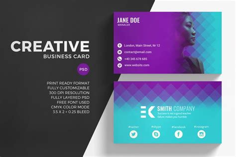 Design Professional And Beautiful Business Card In 3 Hours For 3