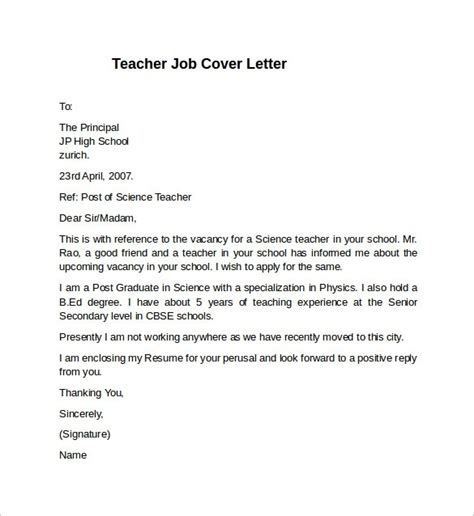 This is an example of a cover letter for a teacher. Cover Letter For Teacher Job Application ...