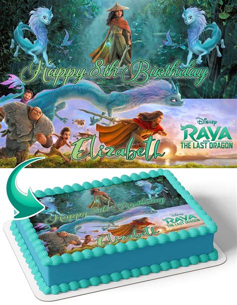 Buy Cakecery Raya And The Last Dragon Edible Cake Image Topper Personalized Birthday Cake Banner