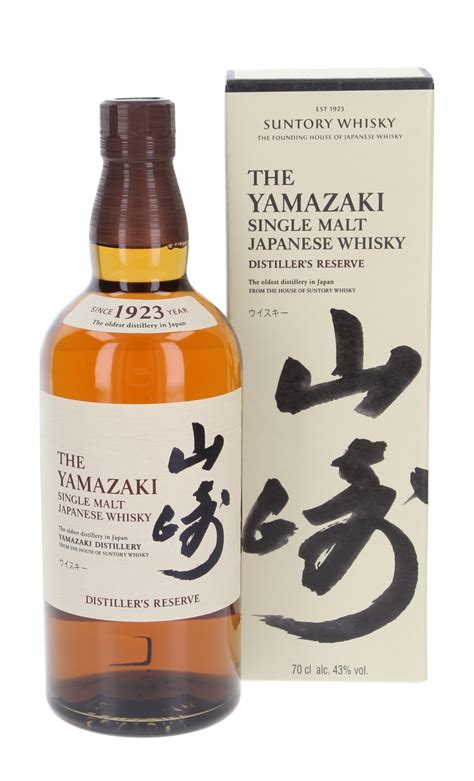 Suntory Yamazaki Distillers Reserve Whiskyde Zum Online Shop