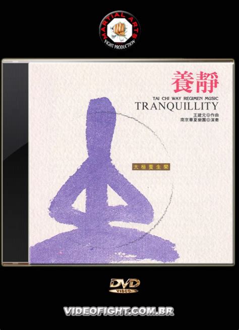 Tranquility Soundtrack Videofight