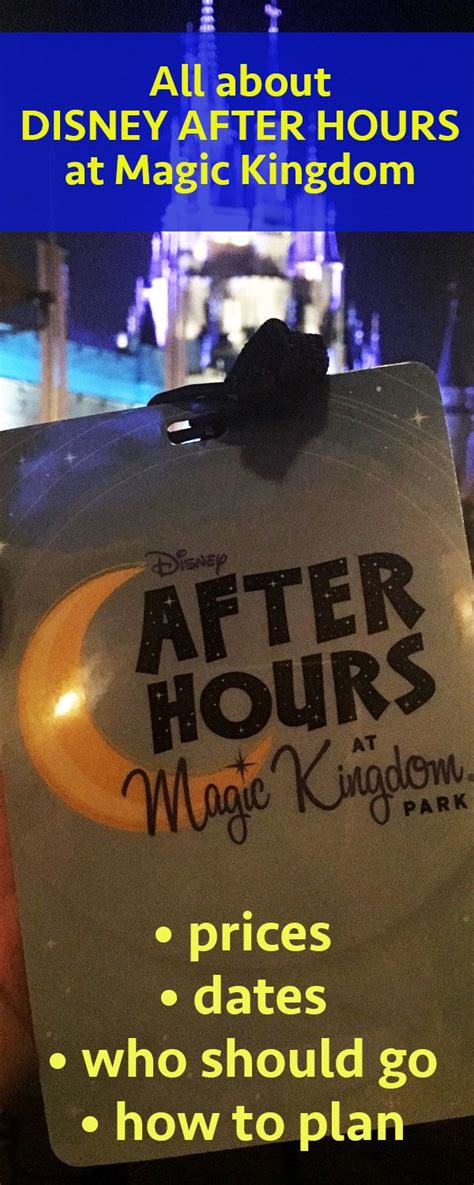 Disney After Hours At Magic Kingdom What It Is Prices Available