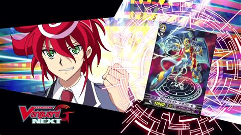 Turn Cardfight Vanguard G Next Official Animation Crossover