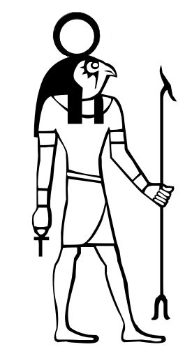 Egyptian Mythology 111506 Gods And Goddesses