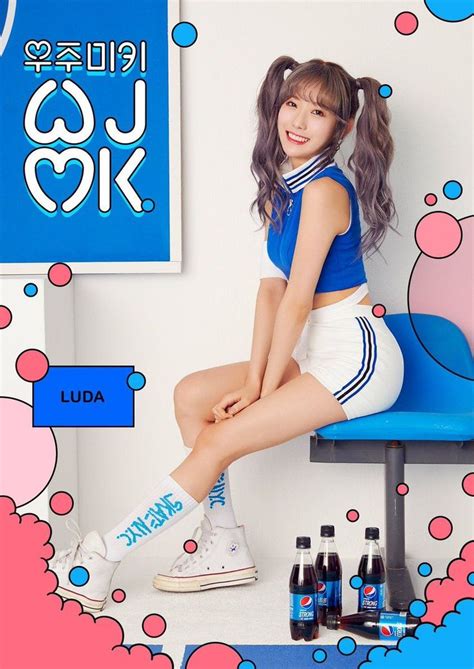 Wjmk Teasers Luda Yoojung Cosmic Girls Kpop Girls Wjsn Luda