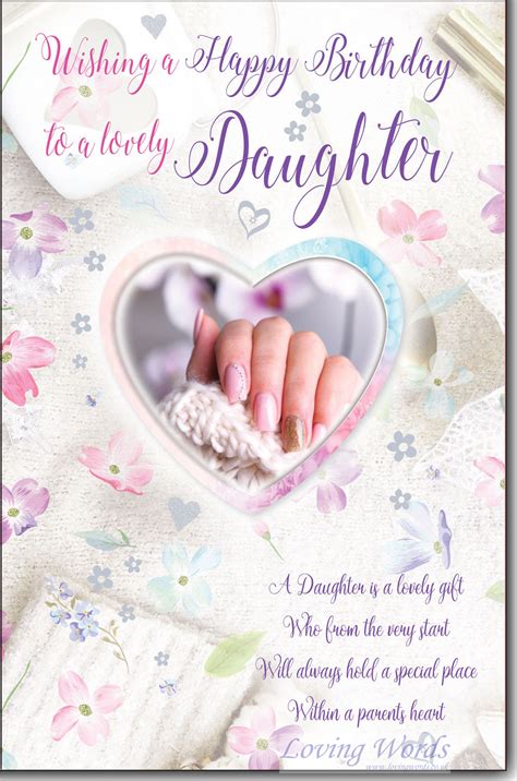 Daughter Birthday Greeting Cards By Loving Words