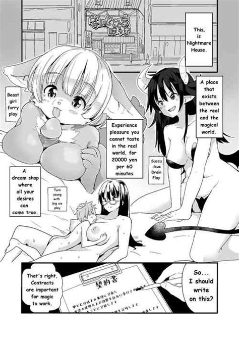 Tag Poor Grammar Nhentai Hentai Doujinshi And Manga