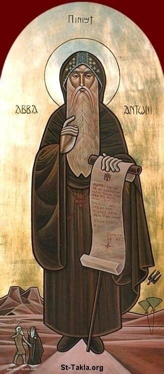 Coptic Icon St Anthony The Great Religious Icons Religious Art