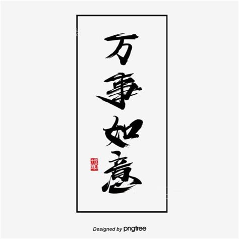 We did not find results for: Tổng hợp 100+ typo chữ Trung Quốc, Hàn Quốc, Nhật Bản ...