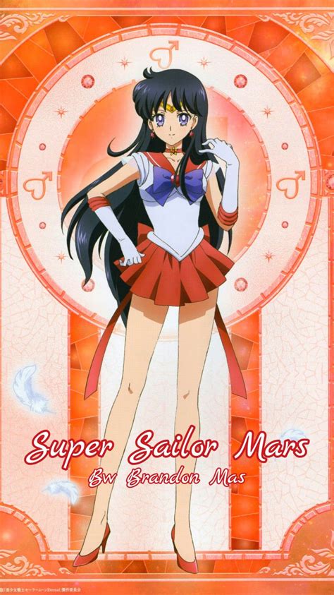 Super Sailor Mars Sailor Mars Sailor Moon Wallpaper Sailor Chibi Moon