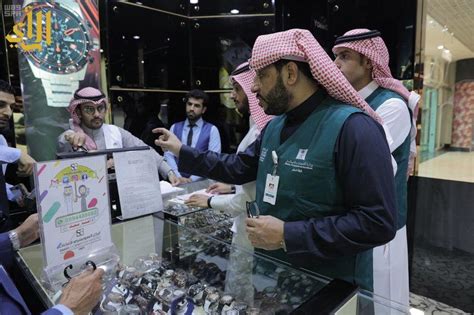 تسعى وزارة الحج و العمرة لتحقيق العديد من الأهداف ،وتهيئة مرافق الخدمات كافة لخدمة ضيوف الرحمن ، رعاية لهم واهتماماً بهم والعمل على الارتقاء بالخدمات المقدمة للحجاج والمعتمرين. وزارة التجارة تنفذ جولات تفتيشية على 14.396 منشأة » صحيفة ...