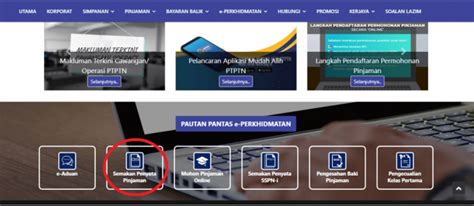 Cara Semak Baki PTPTN - Nadz.my