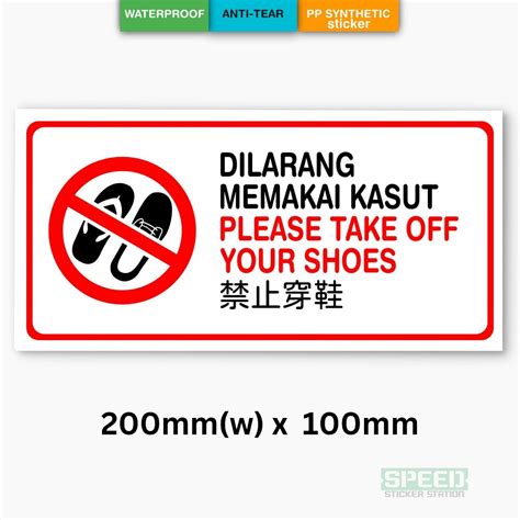Dilarang Memakai Kasut No Shoes Self Adhesive Sticker Mm X Mm Sign Shopee Malaysia