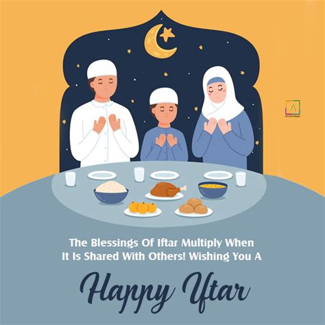 Happy Iftar Wishes Quotes Messages And Images