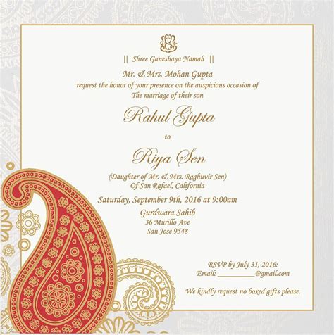 Wedding Invitation Wording For Hindu Wedding Ceremony Wedding