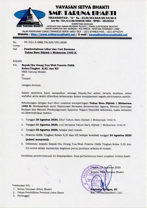 Contoh Surat Makluman Cuti Hari Raya - AaliyaharesWood