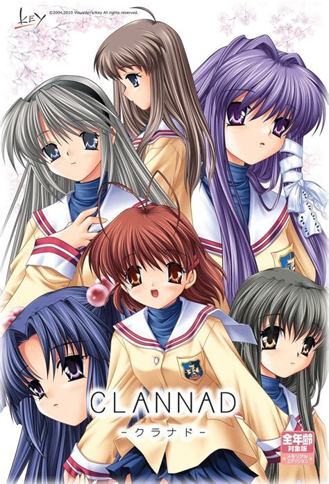 Clannad Wiki Key Fandom Powered By Wikia