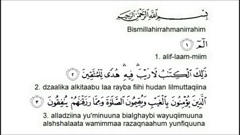 Inilah Surah Al Baqarah Rumi Ayat 1 5 Learn Moslem Surah