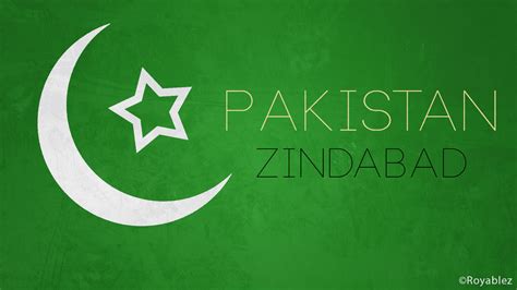 Pakistan Zindabad By Royablez On Deviantart
