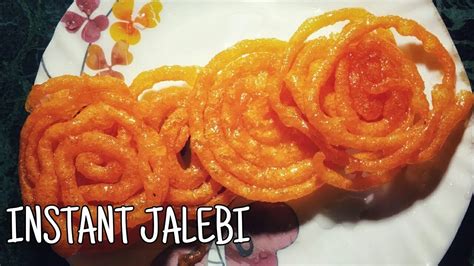 Jalebi Recipe जलब Instant Jalebi Crispy Juicy Jalebi How To
