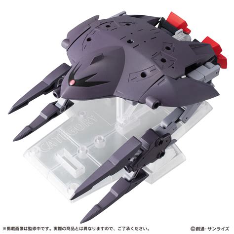 P Bandai Mobile Suit Ensemble Ex12 Virsago Chest Break Gundam