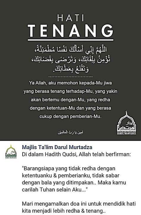 Motivasi hijrah indonesia home facebook. #Kutipan #Quote #Muslim #Islam #Motivasi #MoveOn di 2020 | Kata-kata indah, Kutipan agama ...