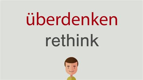 Nicht gut (mit etwas/jemandem) zurechtkommen; Wie heißt überdenken auf englisch - YouTube
